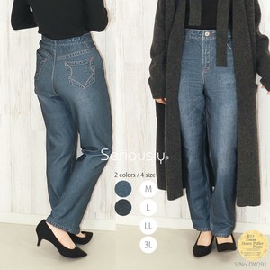 Full-Length Pant Cotton Batting Feather Velour