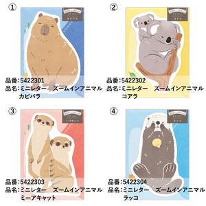 ミニレター　ズームインアニマル【日本製】