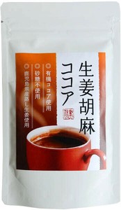 生姜胡麻ココア 75g　砂糖不使用
