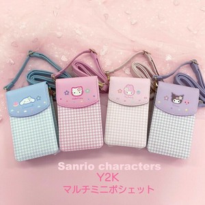 【サンリオ】マルチポシェット