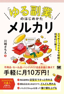商务书籍