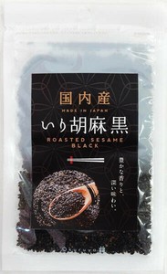 国内産いり胡麻　黒 30g