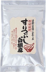 【すりつぶし白胡麻】　〔すりごま 薬味 麺 製菓材料 無添加〕