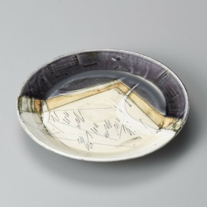 Main Plate Japanese Tableware Made in Japan