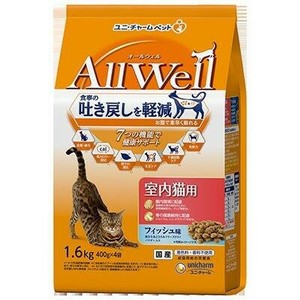 AllWell 室内猫用 フィッシュ味 1.6kg(400g×4袋)