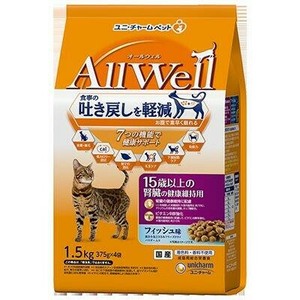 AllWell 15歳以上の腎臓の健康維持用 フィッシュ味 1.5kg(375g×4袋)