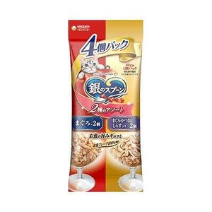 銀のスプーン パウチ 2種のアソート 60g×4個