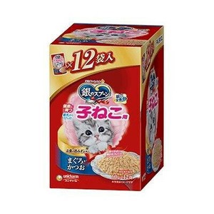 銀のスプーン パウチ 健康に育つ子ねこ用 まぐろ・かつお 60g×12個