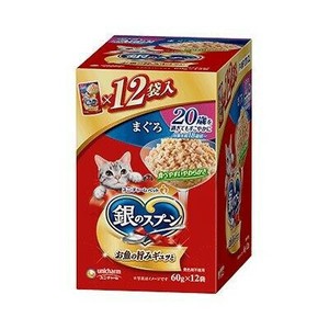 銀のスプーン パウチ 20歳を過ぎてもすこやかに まぐろ 60g×12個