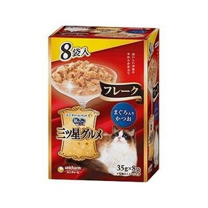 銀のスプーン 三ツ星グルメ パウチ フレーク まぐろ入りかつお 35g×8袋