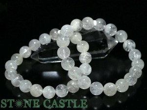☆高品質☆【ブレスレット】ダンビュライト (5A) (約10.5〜11mm) 【天然石 パワーストーン】
