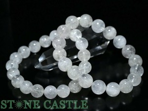 ☆高品質☆【ブレスレット】ダンビュライト (5A) (約11〜11.5mm) 【天然石 パワーストーン】