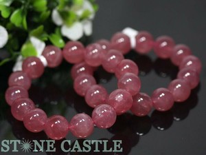 ☆高品質☆【ブレスレット】ディープスターローズクォーツ (5A) (約15〜15.5mm) 【パワーストーン】