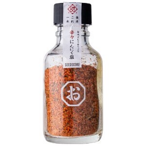 【大口受付中】しお八 辛々にんにく塩 60g【塩】Japanese Style Seasoning salt, Spicy Chili Garlic