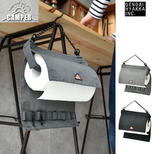 Outdoor Item L Size