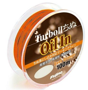 Fujino(フジノ)　ターボIIちぬOI(オイルイン　100　マーキン　I-2　1.8号