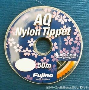 Fujino(フジノ)　AQナイロンティペッ　50　F-1　8X