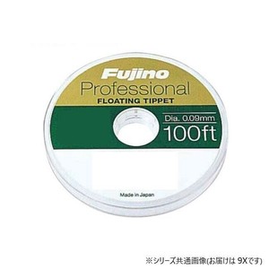 Fujino(フジノ)　プロフェショナルフローティングティペッ　F-　9X