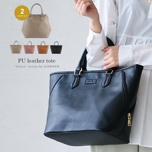 LIZDAYS Tote Bag Antique Ladies fashion Lightweight LIZDAYS