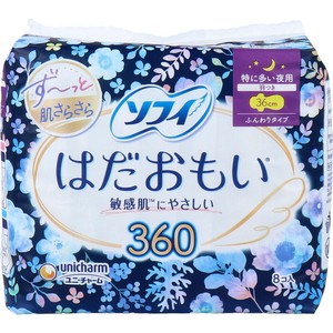 ソフィ はだおもい 特に多い夜用 羽つき ふんわりタイプ 36cm 8個入