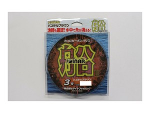 船釣り専用フロロカーボンハリス　ジョイナー　船ハリスII　パステルブラウン　100m　3号