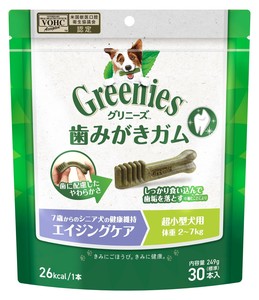 グリニーズ　プラス　エイジングケア　超小型犬用　2−7kg　30P　犬用おやつ