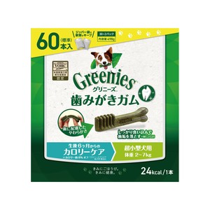 グリニーズ　プラス　カロリーケア　超小型犬用　2−7kg　60P　犬用おやつ