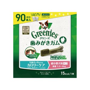 グリニーズ　プラス　カロリーケア　超小型犬用　ミニ　1.3−4kg　90本入(30x3袋)　犬用おやつ