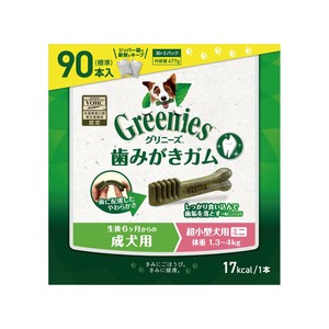 グリニーズ　プラス　成犬用　超小型犬用　ミニ　1.3−4kg　90本入(30x3袋)　犬用おやつ