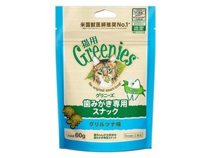 グリニーズ　猫用　グリルツナ味　60g　猫用おやつ