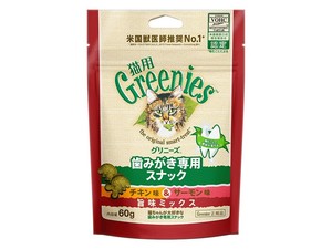 グリニーズ　猫用　チキン味＆サーモン味　旨味ミックス　60g　猫用おやつ
