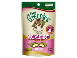 グリニーズ　猫用　皮膚被毛ケア　サーモン味　30g　猫用おやつ