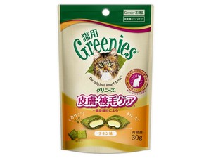 グリニーズ　猫用　皮膚被毛ケア　チキン味　30g　猫用おやつ
