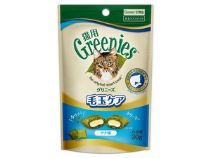 グリニーズ　猫用　毛玉ケア　ツナ味　30g　猫用おやつ