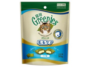 グリニーズ　猫用　毛玉ケア　ツナ味　90g　猫用おやつ
