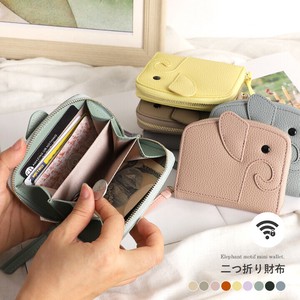 ミニ財布 レディース ゾウ型 コンパクト 財布 カードケース 小銭入れ 二つ折り 象 ゾウ
