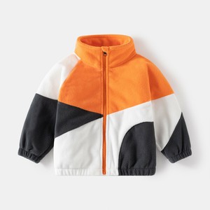 Kids' Jacket