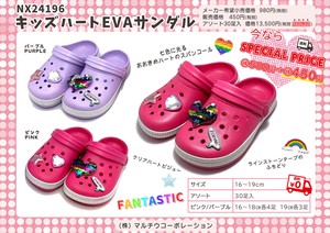 [NX24196]キッズハートEVAサンダル(送料無料)