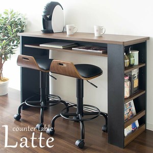 【直送可】【送料無料】 カウンターテーブル Latte（ラテ） KNT-1200R