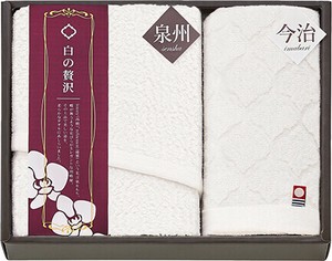 Hand Towel White Presents Face Made in Japan