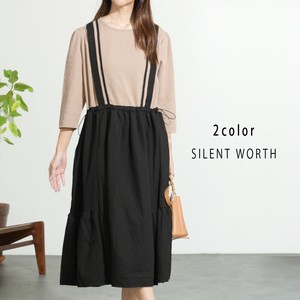 【SALE】配色ドッキングワンピース♪