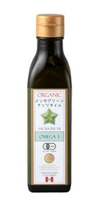 【アルコイリス】オーガニックインカグリーンナッツオイル 180g　有機JAS認証品
