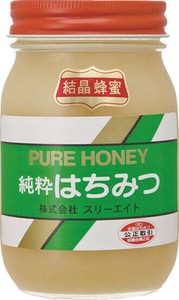 【スリーエイト】グリーンラベル結晶はちみつ 600g