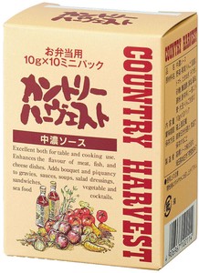 【高橋ソース】カントリーハーヴェスト中濃ソースミニパック（お弁当用） 10g×10