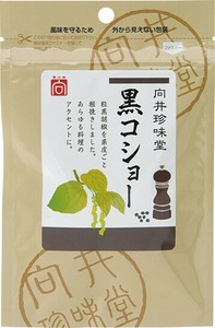 【向井珍味堂】香辛料・黒コショー（粗挽き） 20g