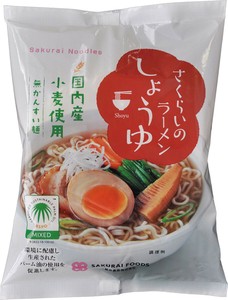 【桜井食品】さくらいのラーメン　しょうゆ 99g　国内産小麦使用