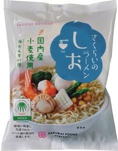 【桜井食品】さくらいのラーメン　しお 99g　国内産小麦使用