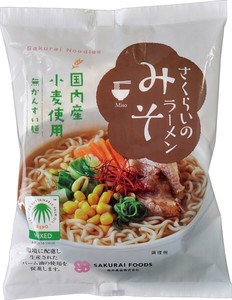 【桜井食品】さくらいのラーメン　みそ 101g　国内産小麦使用