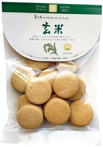 【茎工房】ナチュラルビーガンクッキー玄米 80g