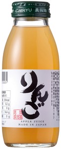 【いち粒】完熟りんごジュース 200ml